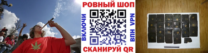 Какие есть наркотики Тара Alpha PVP ГАШ Канабис