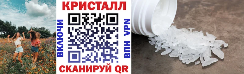 ОМГ ОМГ tor Тара Amphetamine VHQ