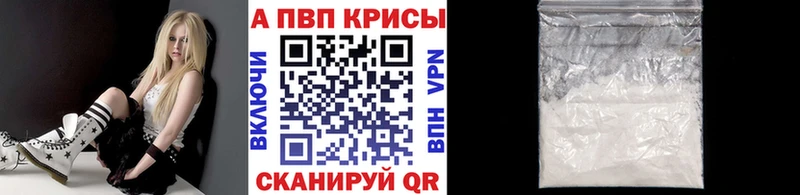 blacksprut   Тара  APVP Соль  где купить наркоту 