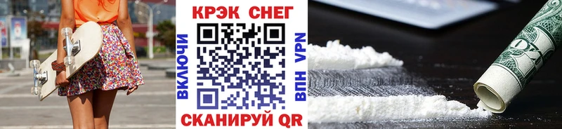 Cocaine Колумбийский  купить наркотик  hydra маркетплейс  Тара 