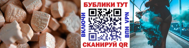 цены Тара ЭКСТАЗИ бентли