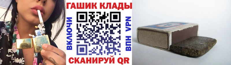 ГАШИШ гарик  Тара 