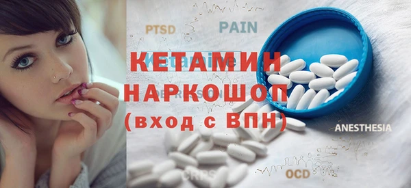 альфа пвп VHQ Алзамай