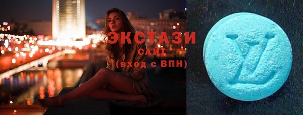 прущие крисы Алексин