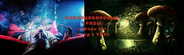 альфа пвп VHQ Алзамай