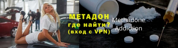 альфа пвп VHQ Алзамай