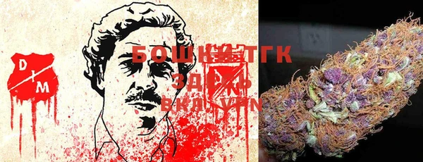 прущие крисы Алексин