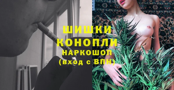 COCAINE Новокубанск