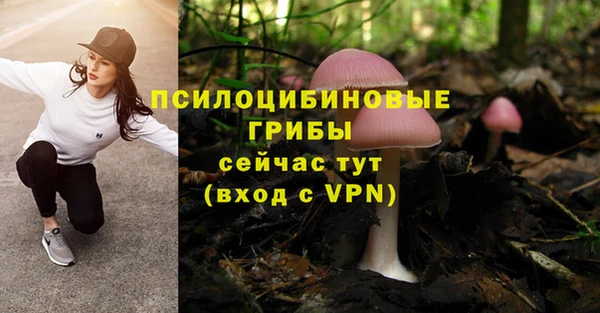 альфа пвп VHQ Алзамай