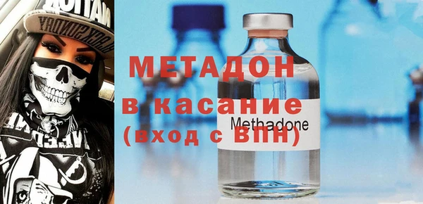 альфа пвп VHQ Алзамай