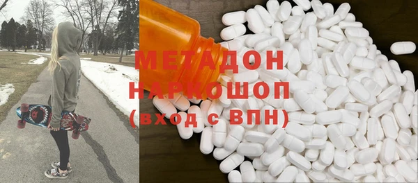 таблы Алексеевка