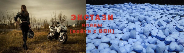 таблы Алексеевка