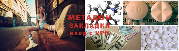 гидропоника Новозыбков