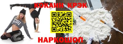 MDMA Premium VHQ Малоярославец