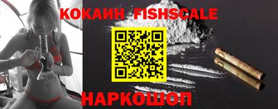 MDMA Premium VHQ Малоярославец