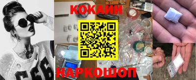 mdma Мариинск