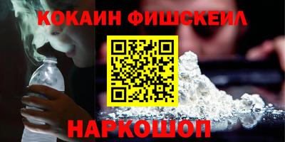 MDMA Premium VHQ Малоярославец