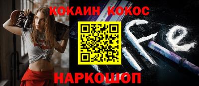 MDMA Premium VHQ Малоярославец