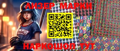 mdma Мариинск