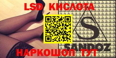 прущая мука Малгобек