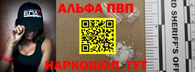 MDMA Premium VHQ Малоярославец