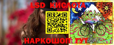 прущая мука Малгобек