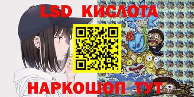 mdma Мариинск