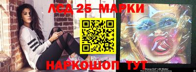 mdma Мариинск