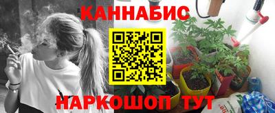 mdma Мариинск