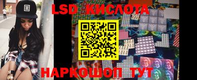 mdma Мариинск