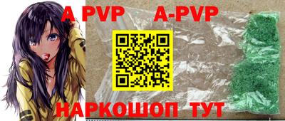 MDMA Premium VHQ Малоярославец