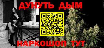 прущая мука Малгобек