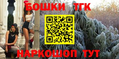 MDMA Premium VHQ Малоярославец