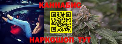 mdma Мариинск