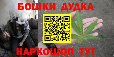 прущая мука Малгобек