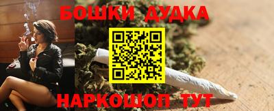 MDMA Premium VHQ Малоярославец