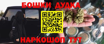 mdma Мариинск