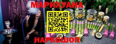 MDMA Premium VHQ Малоярославец