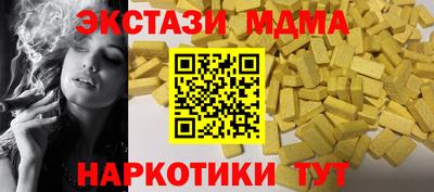прущая мука Малгобек
