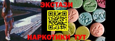 мефедрон Моздок