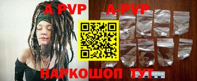 MDMA Premium VHQ Малоярославец