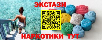 прущая мука Малгобек