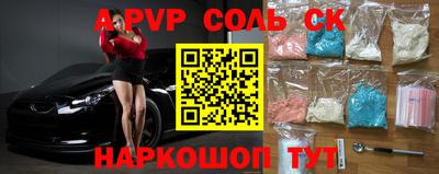 MDMA Premium VHQ Малоярославец