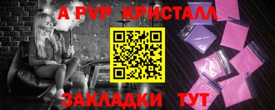 прущая мука Малгобек