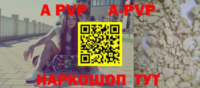 MDMA Premium VHQ Малоярославец