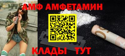 прущая мука Малгобек