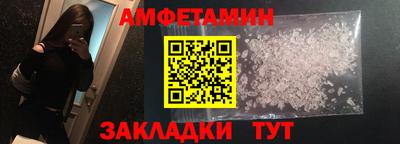прущая мука Малгобек