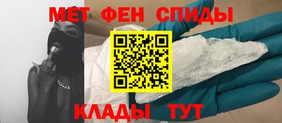 стаф Можга