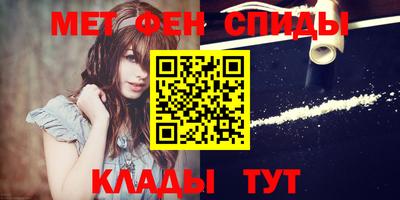 прущая мука Малгобек