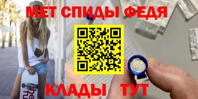 прущая мука Малгобек